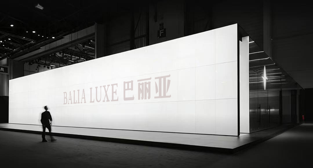 BALIALUXE巴丽亚荣膺“AAA级诚信经营示范单位”，再添 “金字招牌”