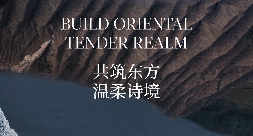 BALIALUXE巴丽亚荣膺“重合同守信用企业” 以东方美学对话世界，重塑高端艺术板材新标杆