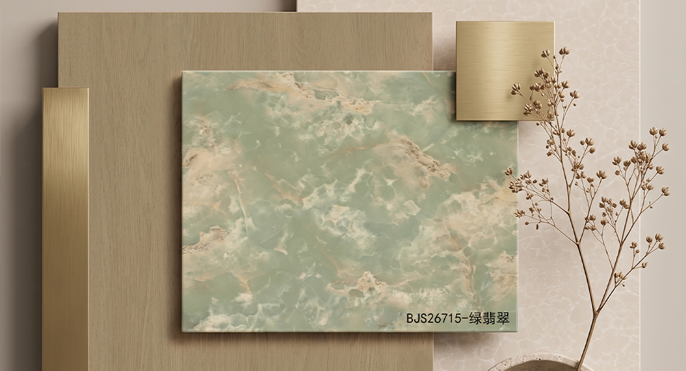 花色鉴赏 l 绿翡翠 / 特朗赛1 / BG2607